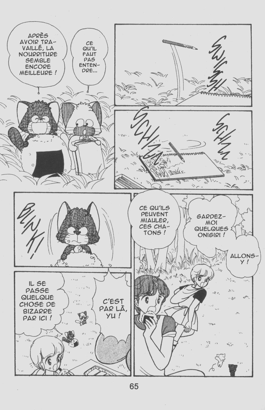 img Creamy Mami L'Ange de la Magie 13